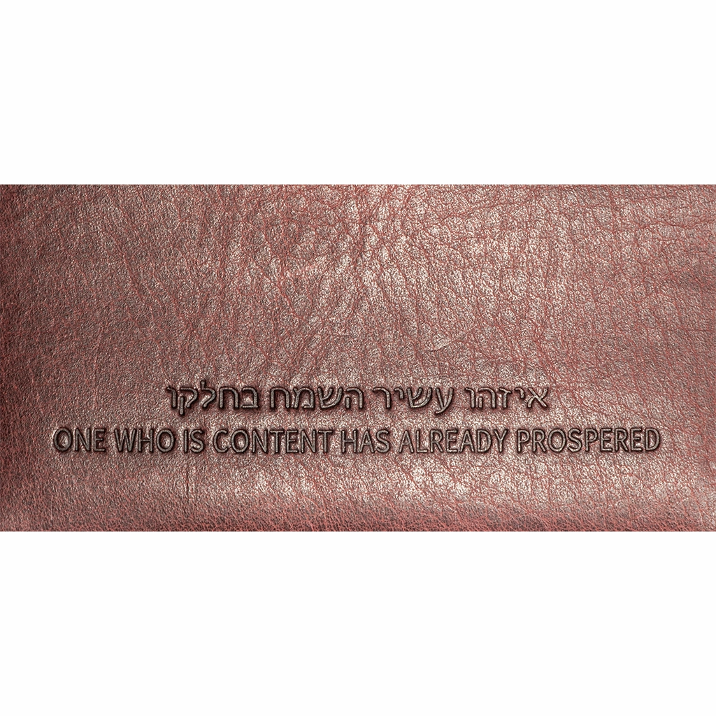 Slim Billfold Wallet Burgundy