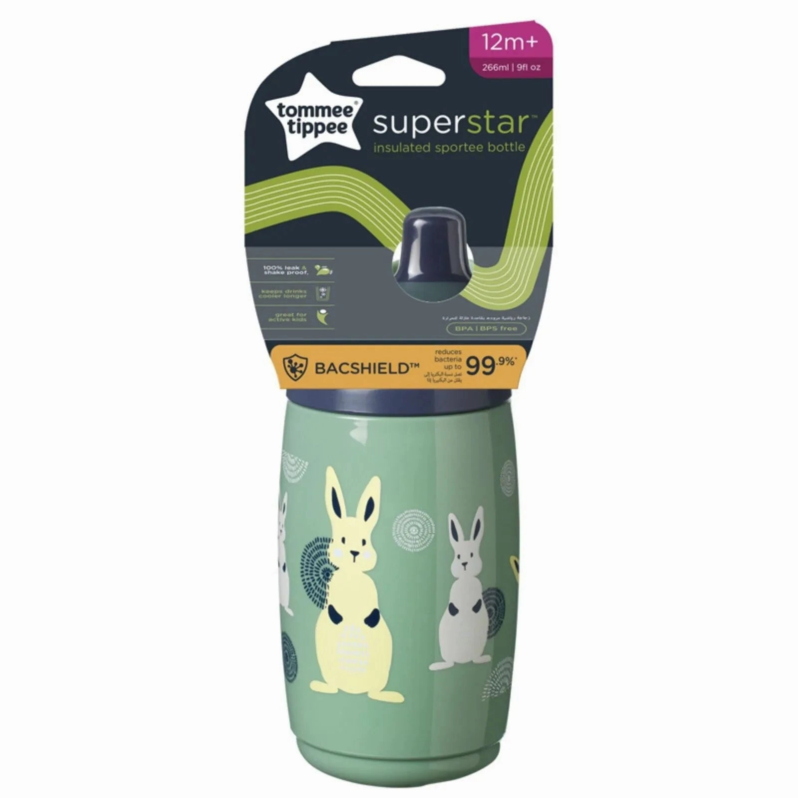 Tommee Tippee Insulated  Sportee 266ml 12m 